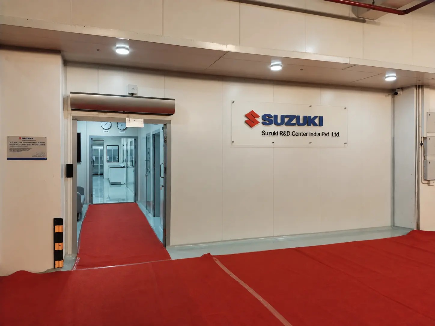 Entrance of the Biogas Training Centre for Suzuki R&D India Pvt. Ltd.